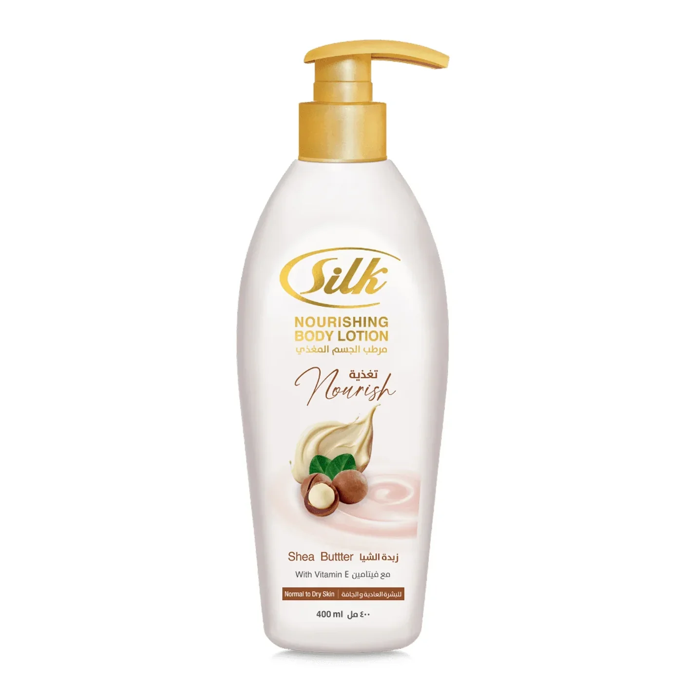 Aurelia Silk and Shea Body Lotion